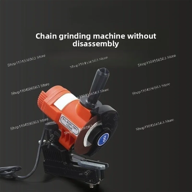 No-Dismantle Chainsaw Chain Grinder - Dual Voltage 220V/12V Electric Sharpener for  Electric Chainsaws
