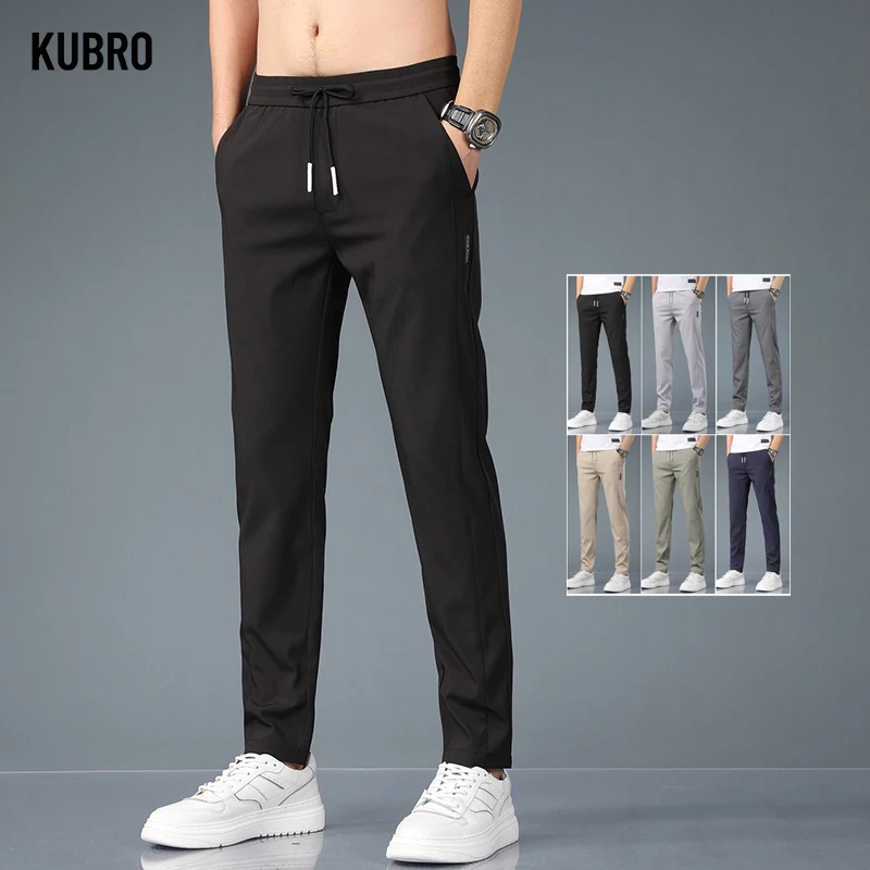 KUBRO Ice Silk Men\'s Pants 2023 Summer Black Gray Thin Business Casual Pants Outdoor Elastic Breathable Straight Leg Sweatpants