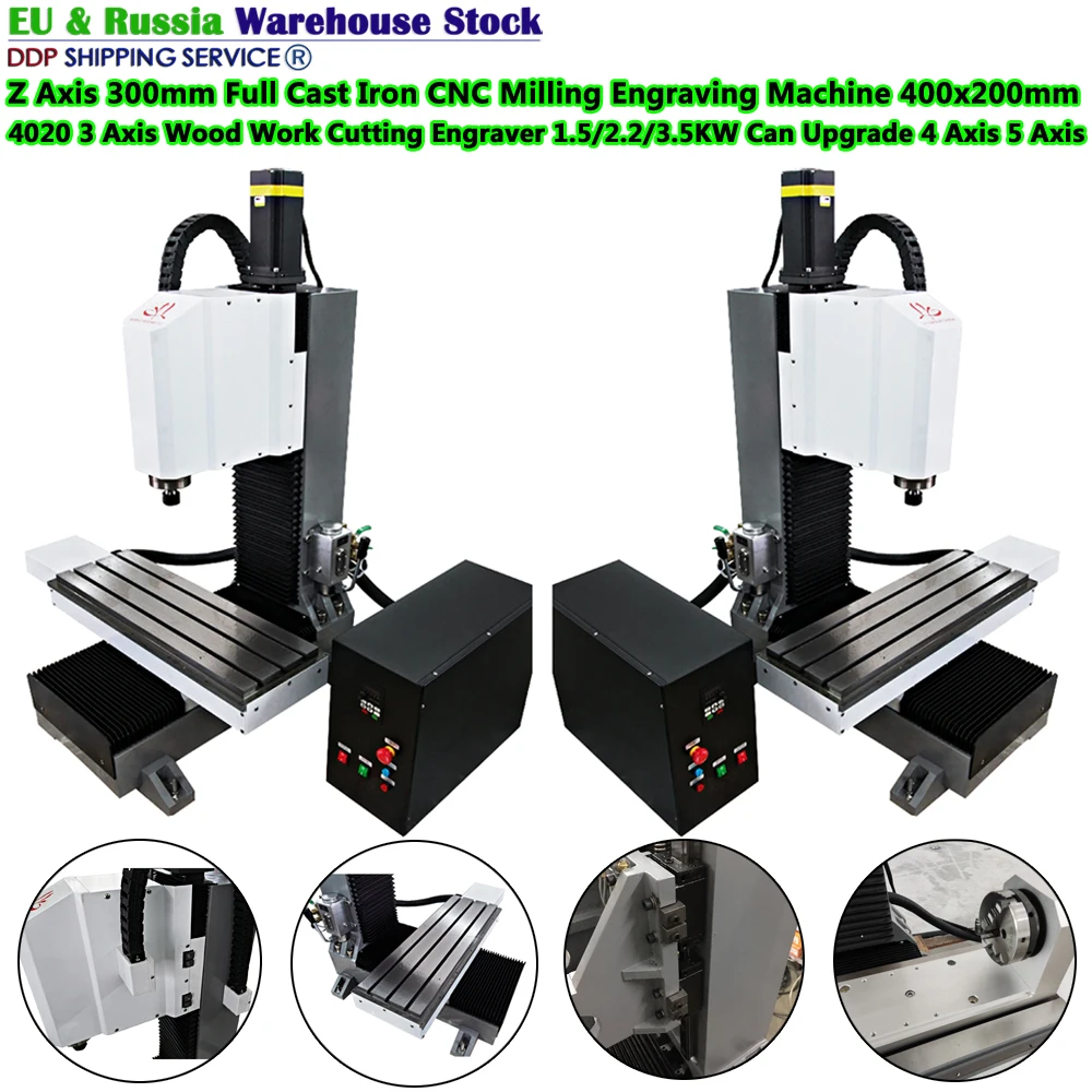 Z 축 300mm 전체 주철 CNC 밀링 조각 기계, 4020 3 축 목재 절단 조각사 1.5/2.2/3.5KW 는 4/5 축 업그레이드 가능