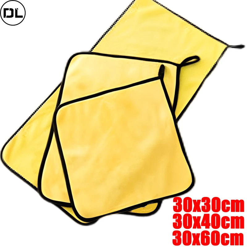 

Microfiber Cleaning Towel Thicken Soft Drying Cloth Car Motorcycle Body Washing Towels Double Layer Clean Rags 30/40/60cm