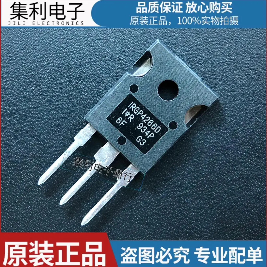 10PCS/lot IRGP4266D  IGBT TO247 140A 650V   In Stock Fast Shipping Quality Guarantee