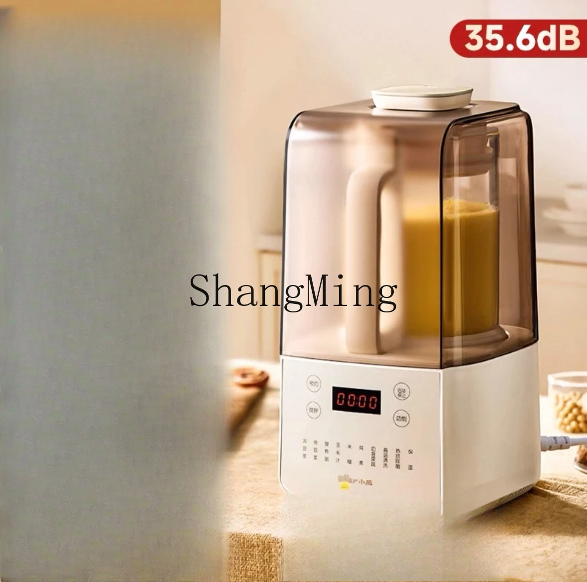 SM interruttore da parete per uso domestico cottura multifunzionale isolamento acustico macchina automatica per il latte di soia senza cottura del riso