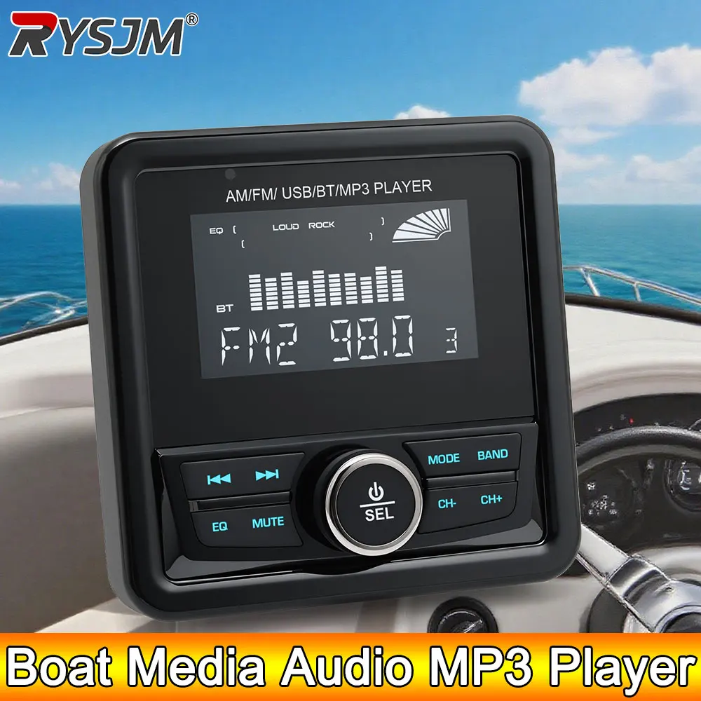 

AD MP3 Marine Radio Boat Stereo Bluetooth-compatible FM AM Digital Media Audio Player Waterproof For Yacht ATV UTV Golf Cart