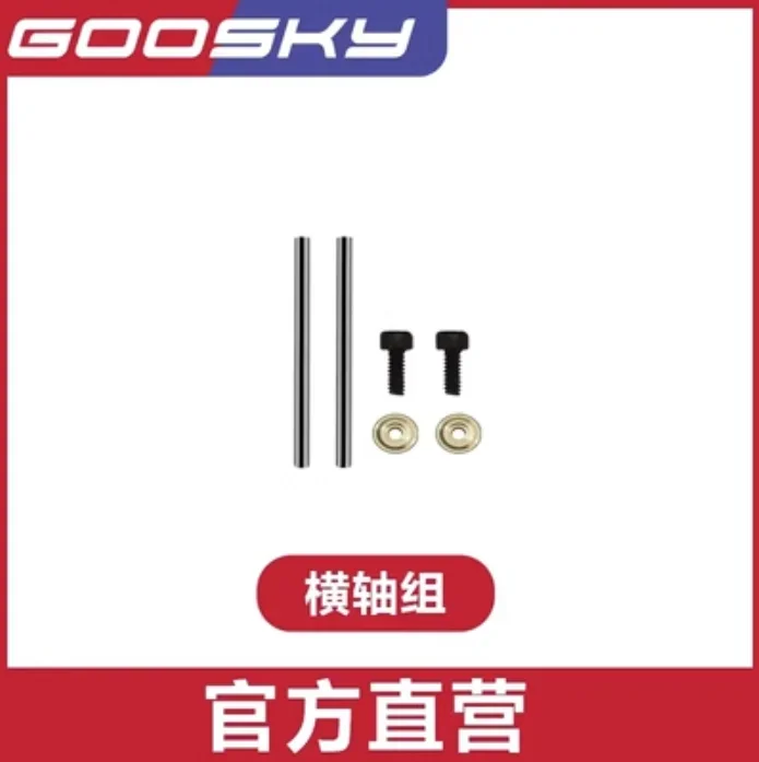 S83b3692ec0d84128a48be44cc6244