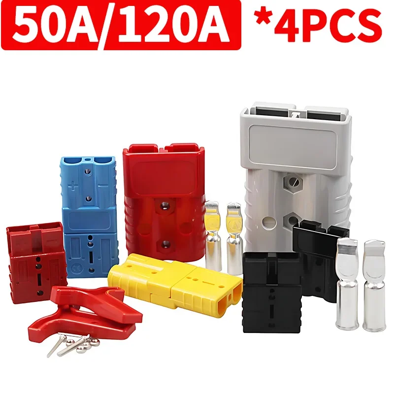 Heavy Duty Anderson 50A/120A Quick Release Plug Set - 6-12Gauge 12-36V Battery Connector Kit for ATV/Trailer Winch