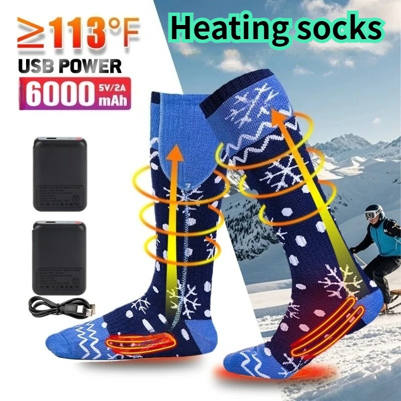 

Men Women 6000mAh Battery Powered Electric Heated Socks Cold Weather Foot Warmer Camping Riding Hiking Motorcycle