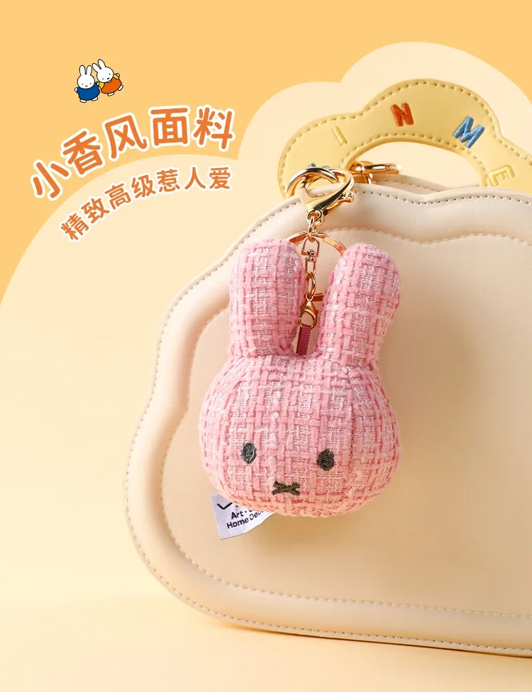 Kawaii Miffy Cute Pendant Bag Hanging Rabbit Head Cartoon Doll Key Chain Accessories Christmas Gift Birthday Toy