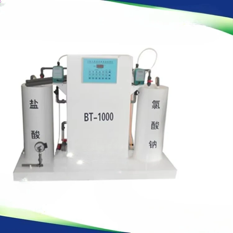 On-site chlorine dioxide generator systems for water disinfection, ClO2 sterilization equipment, and dosing units