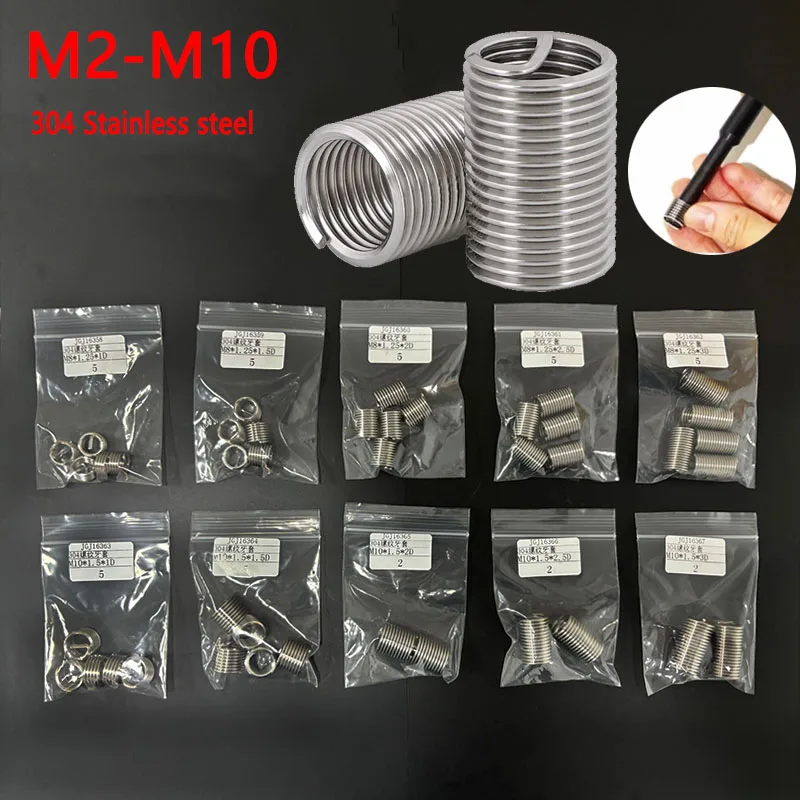 200/100pcs 304 Stainless Steel Thread Repair Kit M2 - M10 Thread Repair Assortment Kit Thread Repair insert Wire insert threa