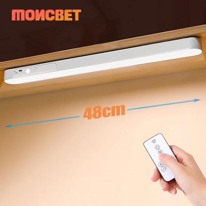 Eye-care Desk Lamp LED Light Bar 48/28cm Rechargeable Wirless Table Reading Lamp USB Night Light For Bedside Kitchen Cabinet
