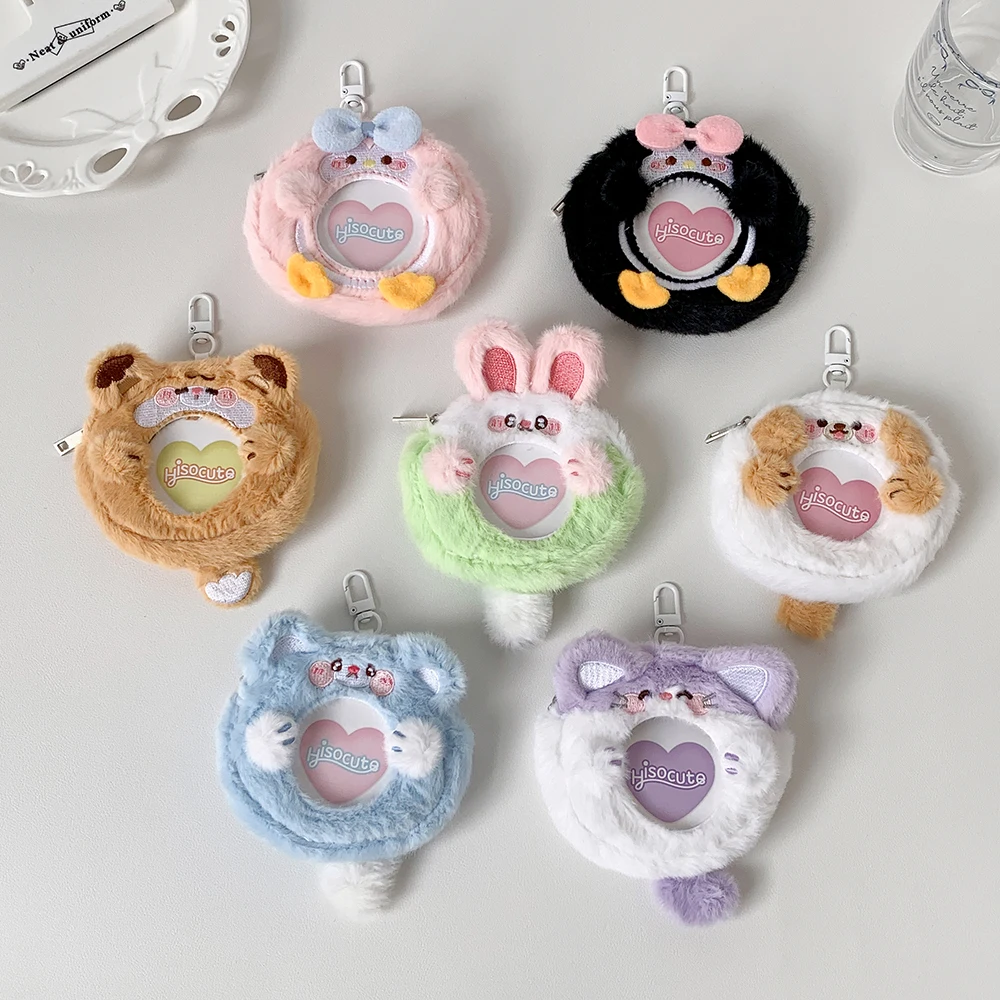 Kawaii Animal Badge Holder Plush Mini Badge Storge Bag Cute Animal Bluetooth Headset Airpods Buds Bag Mini Lipstick Packet