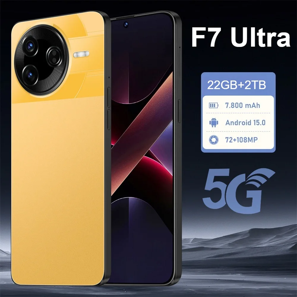 

Новинка 2026: Защитная пленка для экрана F7 Ultra Android 5G, легко устанавливаемая, без пыли, из закаленного стекла, с защитой от царапин