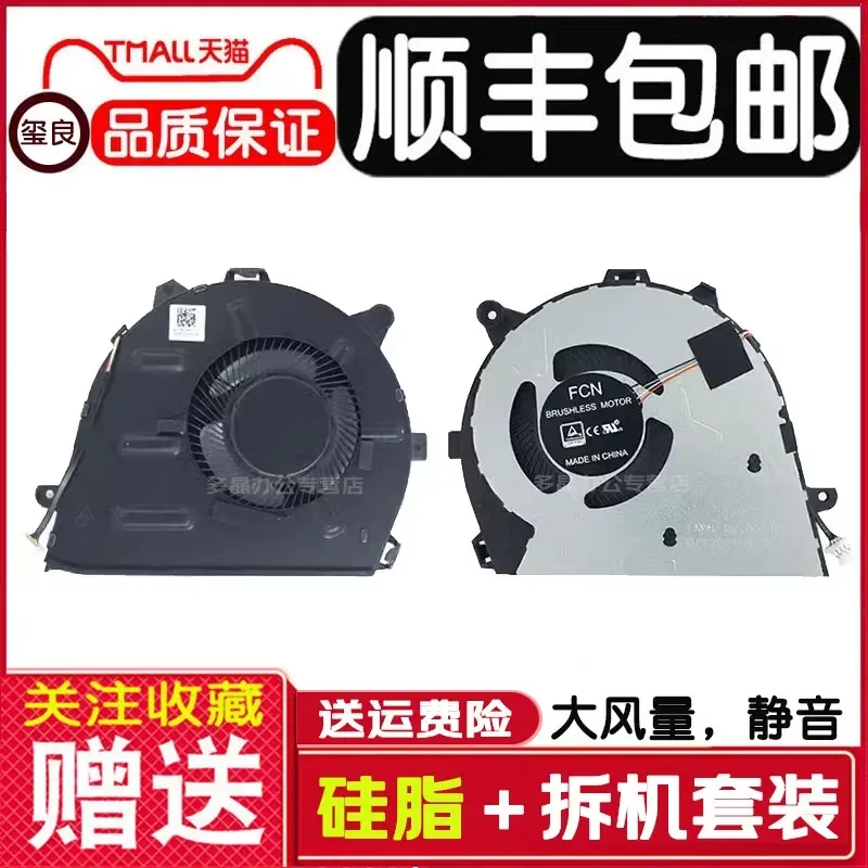 for Lenovo Xiaoxin Air 14ALC 2021 Xiaoxin Air 14ITL 2021 Notebook Cooling Fan