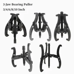 3/4/6/8/10 Inch 3 Jaw Bearing Puller Tool Kit for Pulley Gear Bearing Flywheel Removal Tool Heavy Duty Motor Tech Gear Puller