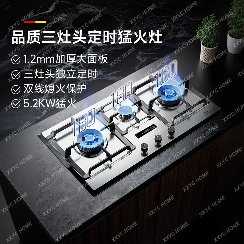 

Газовая плита с тремя глазами, бытовая газовая плита с большим отверстием из нержавеющей стали, большая панель, газовая плита с таймером
