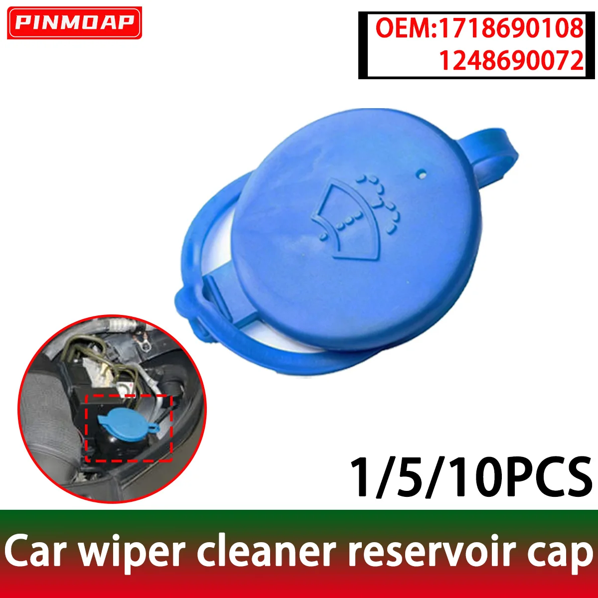 

Автомобильная стеклянная крышка бутылки с водой, подходит для Mercedes-Benz C250 C253 X253 W166 X166 R172 R171, автомобильные аксессуары 1248690072 1718690108