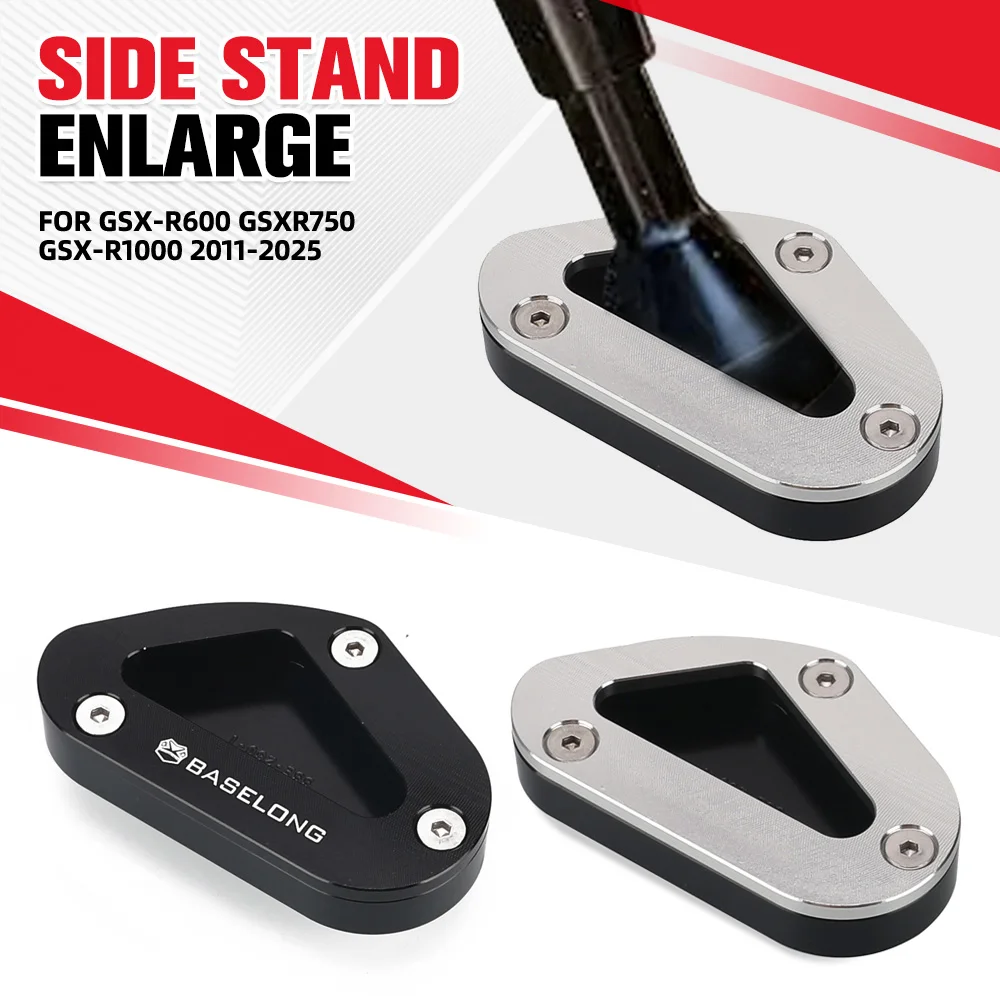 

2011-2025 для Suzuki GSX-R600 GSXR750 GSX-R1000 GSXR 600 GSX R750 GSXR 1000, подставка для мотоцикла, боковая подставка для ног, удлинитель