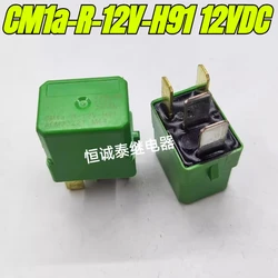 100% 정품 릴레이, CM1a-R-12V-H91 12VDC, ACM33221, 4 핀 자동차 릴레이, 로트당 1 개, 정품, 신제품