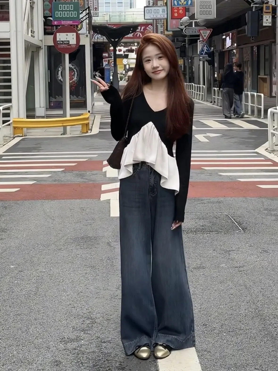 Top Coreano a Maniche Lunghe con Scollo a V, Design Chic e Snellente, Colore Unico, Trendy per Ufficio