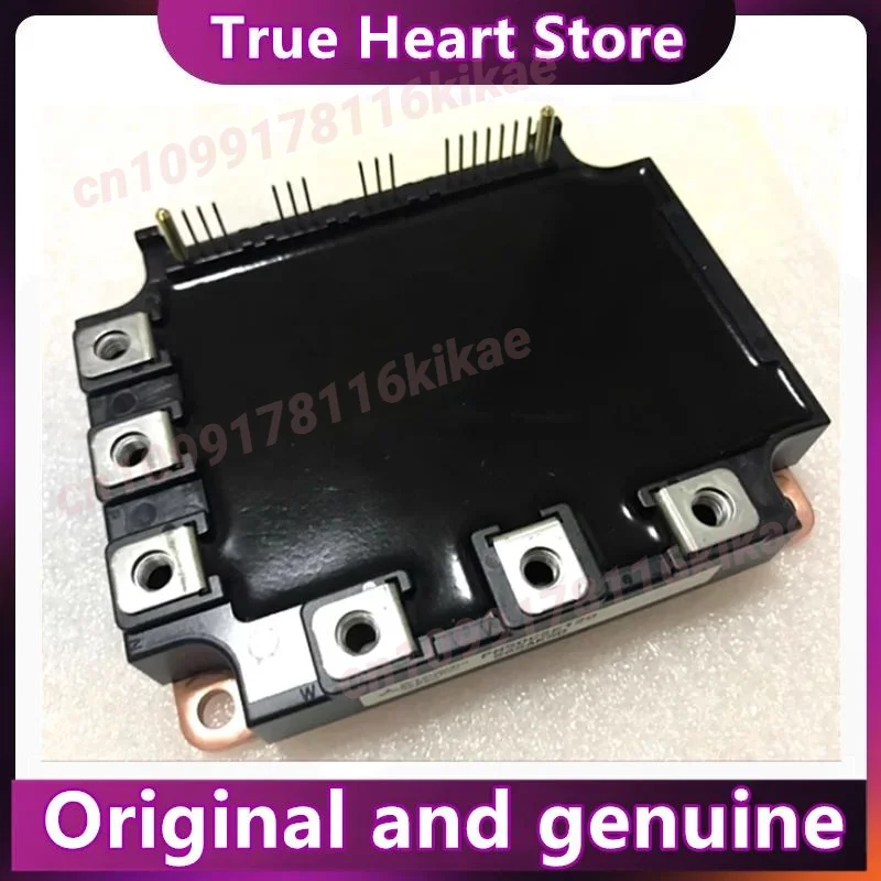 PM50CSD120 PM75CSD120 PM50CSE120 PM75CSE120 PM50RSD120 PM75RSD120 PM50CSE060 PM75CSE060 Nuovo Originale in magazzino