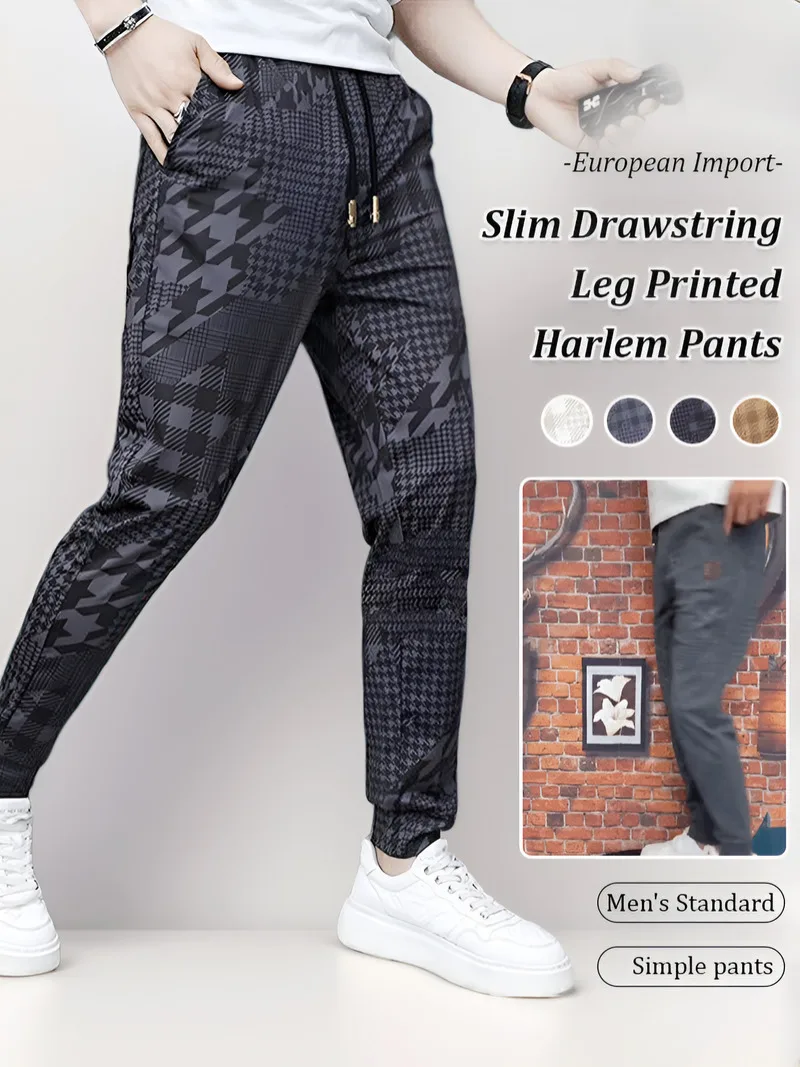 

[European Import] Casual Print Jogger Slim Print Span Exhaust Men's Premium