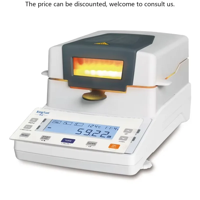 

Moisture Analyzer XY-105MW Weighing Machine Precise Halogen Moisture Analyzer