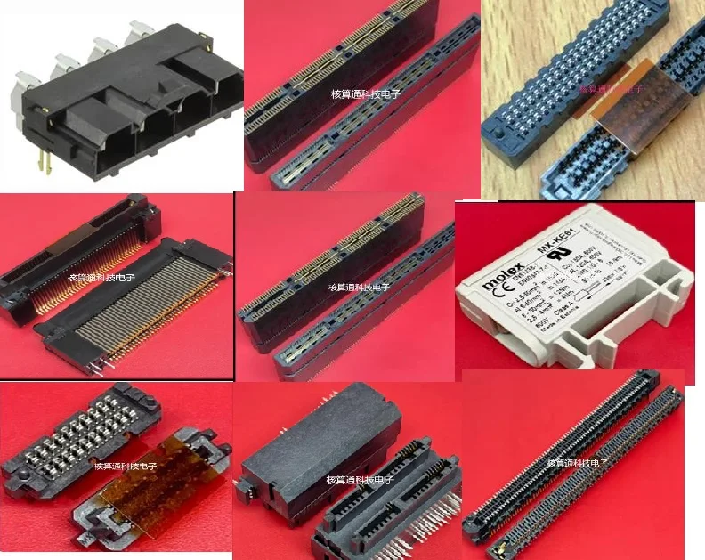 1PCS   42820-4214     71624-3000     201606-0610      46556-1245     46437-1123     78495-0001    ERM8-075-05.0-L-DV-K-TR