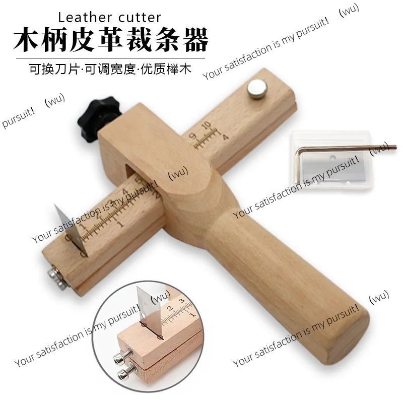 

Регулируемая толщина ремня Регулируемая кожаная полоска, кожаная линия, инструмент для резки кожаной веревки, резак, резак для ремня