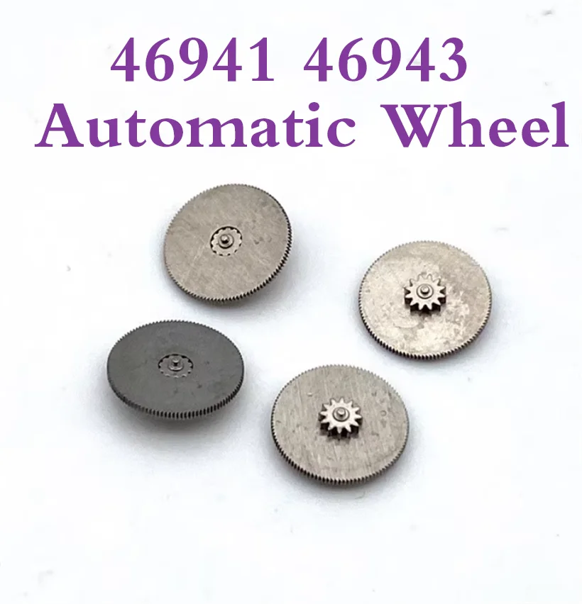 Watch Movement Accessories Automatic Wheel Suitable For Double Lion 46943 46941 Mechanical Movement Automatic Wheel Clock Parts