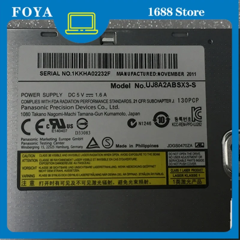 Nuovo modello di interfaccia SATA con bruciatore 8XDVD-RW integrato per notebook DVD: muslimate