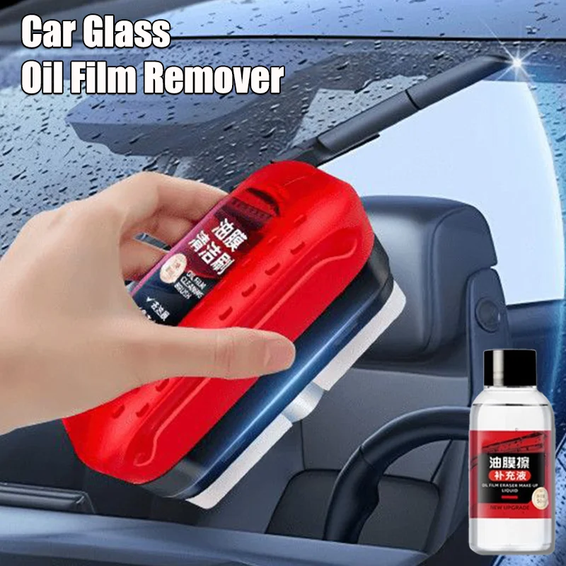 Car Oil Film Cleaning Brush Powerful Windshield Cleaner Automotive Glass Oil Film Remover Sponge Car Maintenance Detailing Tool