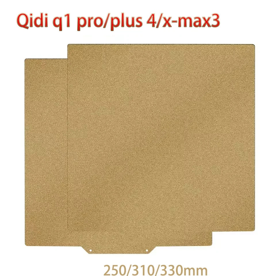 

ENERGETIC Qidi q1 pro/plus 4, сборная пластина, 250/280/310/330 мм, гибкая текстурированная стальная пластина PEI, двухсторонняя, может печатать