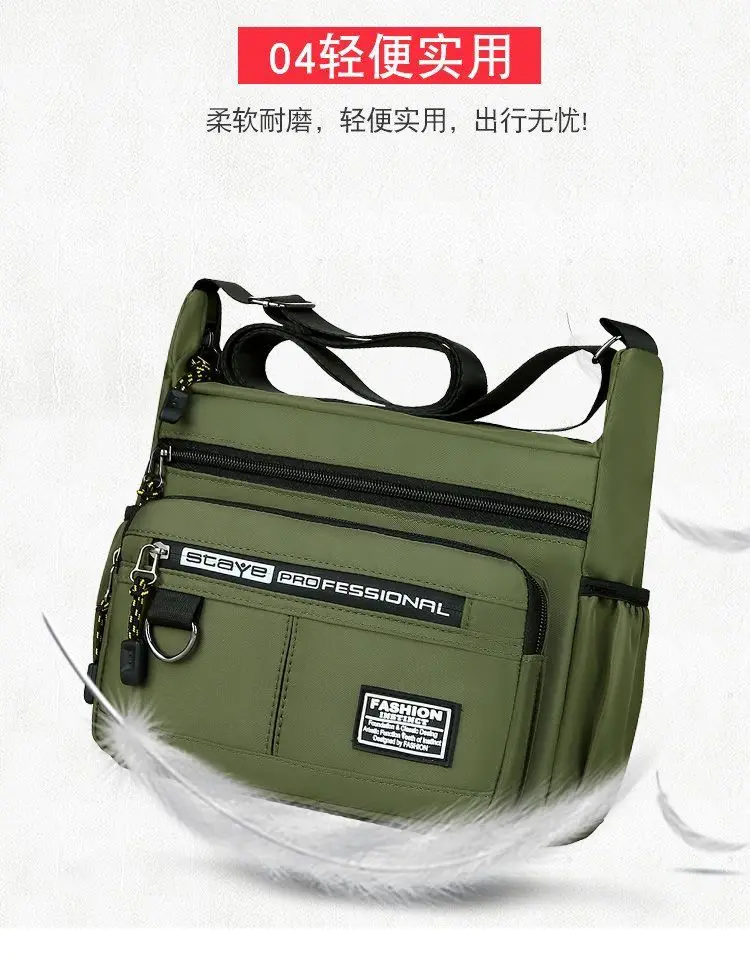 Wasserdichte Umhängetasche für Herren aus Nylon, mit mehreren Reißverschlusstaschen, großem Fassungsvermögen, als lässige Messenger-Tasche verwendbar, verstellbarer Riemen für den täglichen Gebrauch. – Detail 1