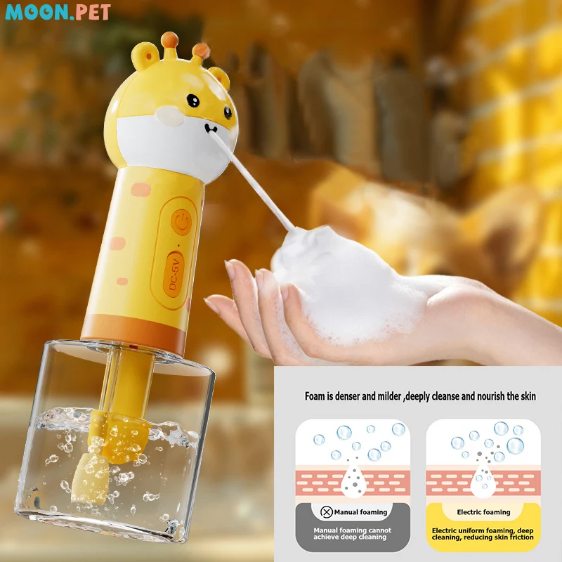 Yellow Giraffe Pet Cleaning Bathing Electric Foam Machine Usb Charging Automatic Soap Dispenser Foam Machine Pet Accessories