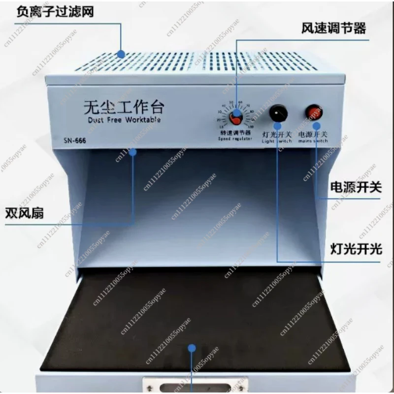 Dust Free Workbench for Phone Repair Screen Protector Sticking OCA Dry Adhesive Filtering Negative Ion Clean Bench
