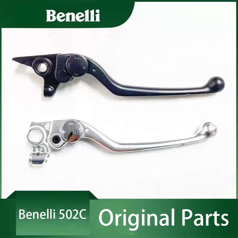 FOR Benelli 502C Original Parts  Front Hydraulic Brake Lever BJ500-6A Brembo Horn Right Brake Lever