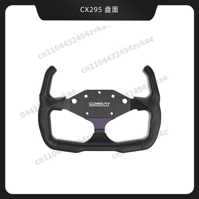 CONSPIT H.AO Hub Full Carbon Fiber Racing Simulator Steering Wheel Open System Racing emulator