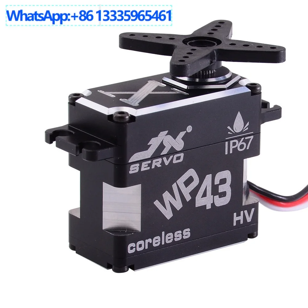 Jx Servo Wp43 75G H…