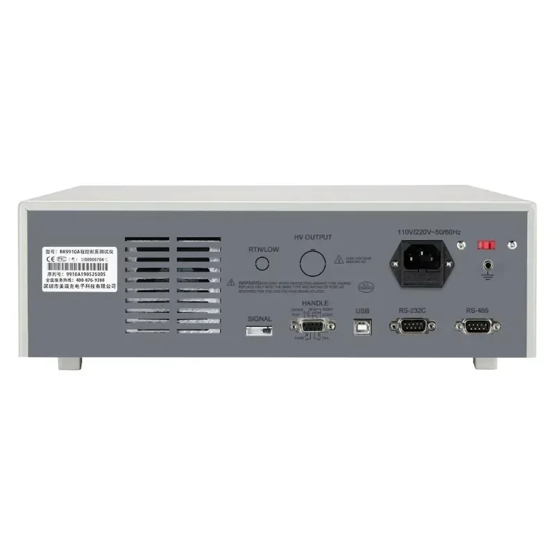 

REK RK9910A HV Hipot Tester for AC/DC 5kV Voltage Breakdown Test