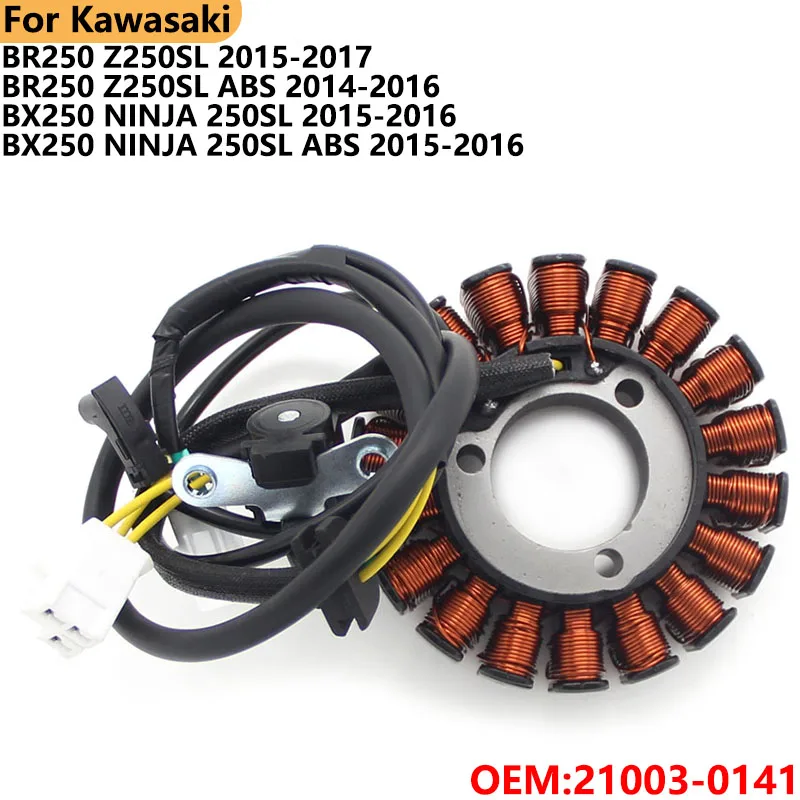 

Катушка статора зажигания мотоцикла для Kawasaki NINJA 250SL BR250 Z250SL ABS катушка генератора статора двигателя 21003-0141