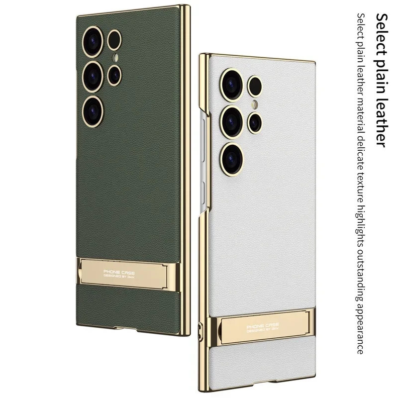 For Samsung Galaxy S24 Ultra Plus / S23  Bracket Case Quality Electroplating Leather Camera Protection Phone Cover No-pen