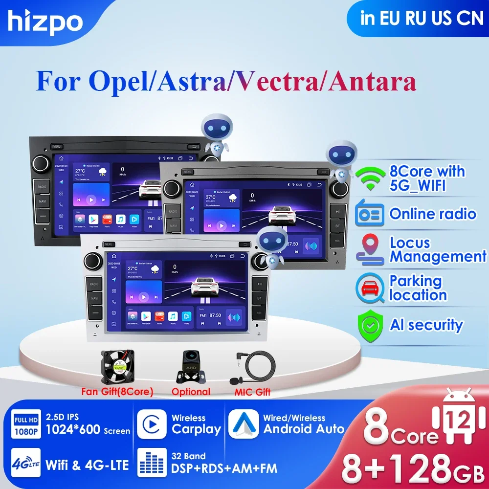 4G-LTE WIFI 2 Din Android 12 Car Radio GPS for Opel Astra H G J Antara Vectra C B Vivaro Astra H Corsa C D Zafira B Navi Carplay