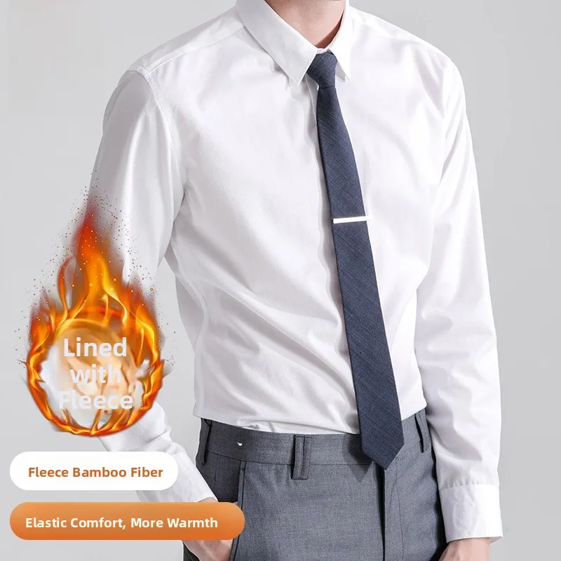 

Lormen Men's Business Shirt Long Sleeve Fleece Lined Anti Wrinkle Iron Free Spring Workwear White Color Slim Fit Style