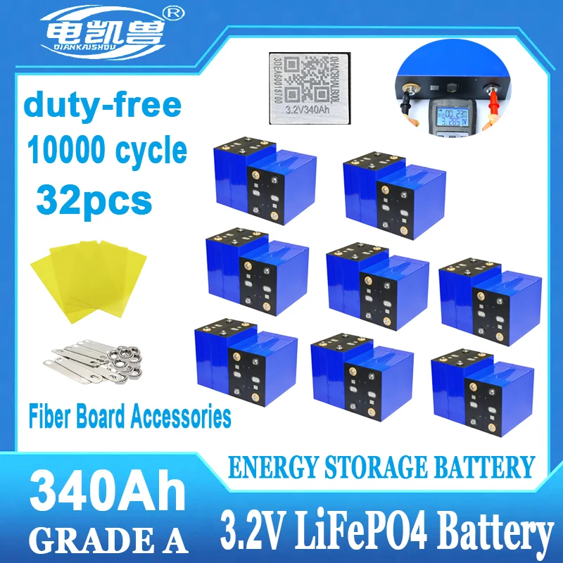 32pcs 3.2V 340ah Lifepo4 Lithium iron phosphate battery 10000 cycles grade a Rechargeable cells for Home energy storage inverter