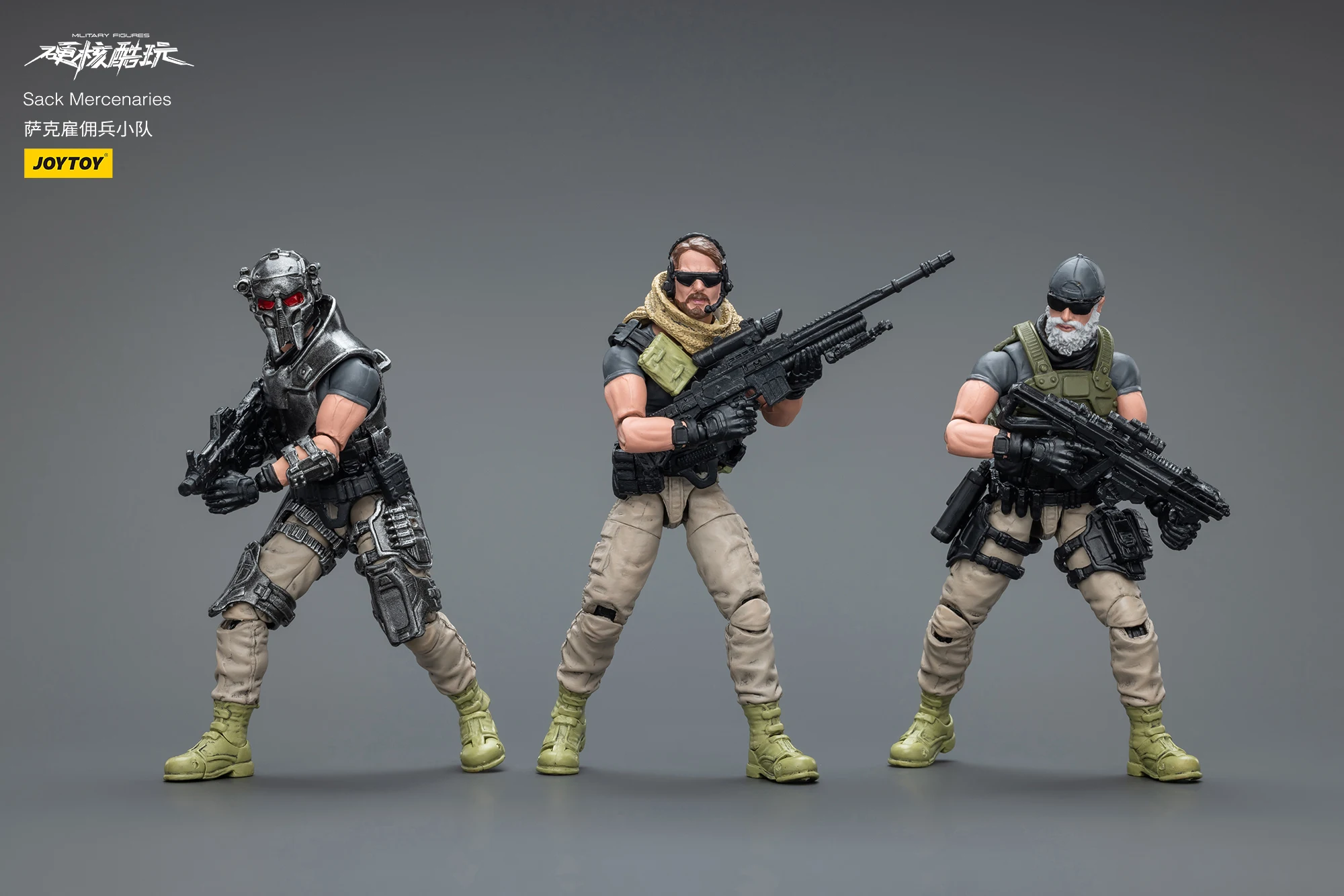 [W MAGAZYNIE] JOYTOY 1/18 Hardcore Coldpl Action Figure Sack Mercenaries Kina Mercenaries 6PCS Model Toy Gift Darmowa wysyłka