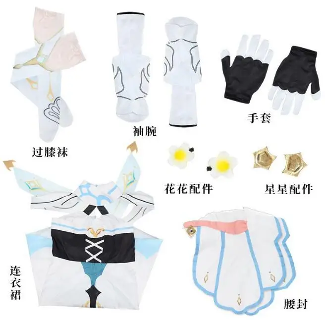 Cosplay Kostuums Spel Genshin Impact Lumine Kostuum Cosplay Pruik Laarzen Halloween Feestjurk Voor Vrouwen Meisjes Schattig Pak