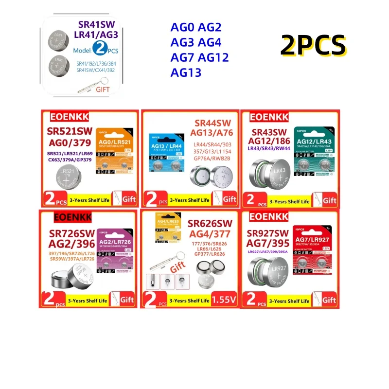 

2PCS Button Battery AG0 AG2 AG3 AG4 AG7 AG12 AG13 Batteries For Watch Toys Remote LR41 LR44 379 395 377 SR626SW Cell