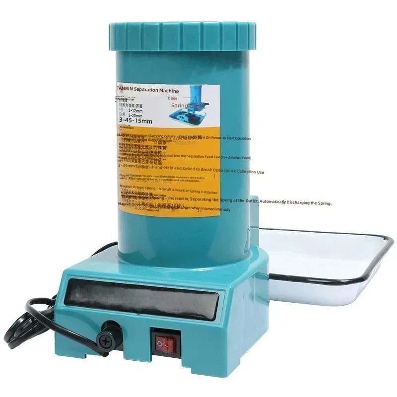 for Huanyi SP-2122 Automatic Spring Separator Spring Stripper
