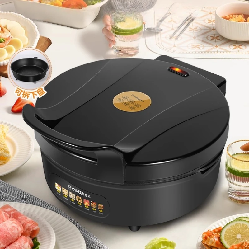 

Electric cake pan household 7cm deep removable and washable electric cake pan double-sided heating rinse and bake machine