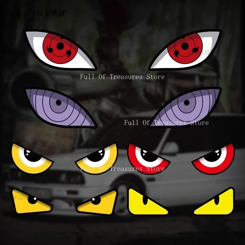 

Eyes, Electric Bike Stickers, Motorcycle Helmets, Reflective Decorations, Personalized and Creative Car Bodies